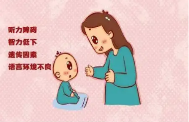 孩子的发育迟缓,宝妈宝爸知多少?