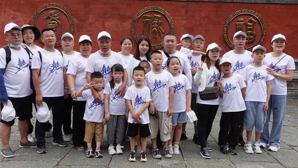 调查：家庭游、亲子度假、避暑游是暑期出游主要需求