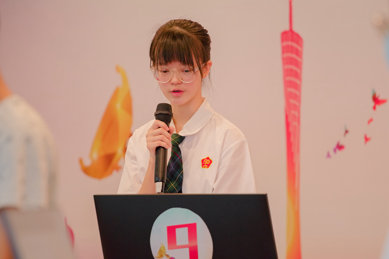 2022年广州市中小学生法治知识竞赛决赛顺利举行 2022年广州市中小学生法治知识竞赛决赛顺利举行