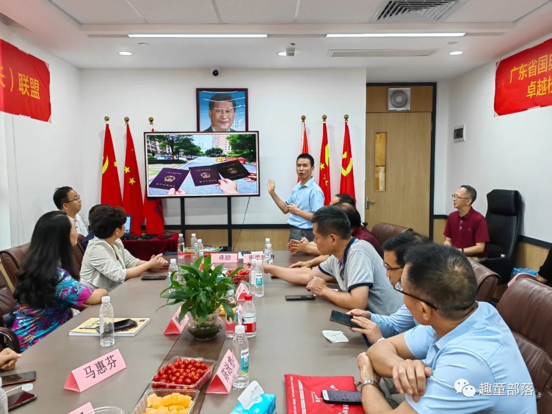 书香荔湾,读书改变人生——卓越校长园长沙龙精彩掠影