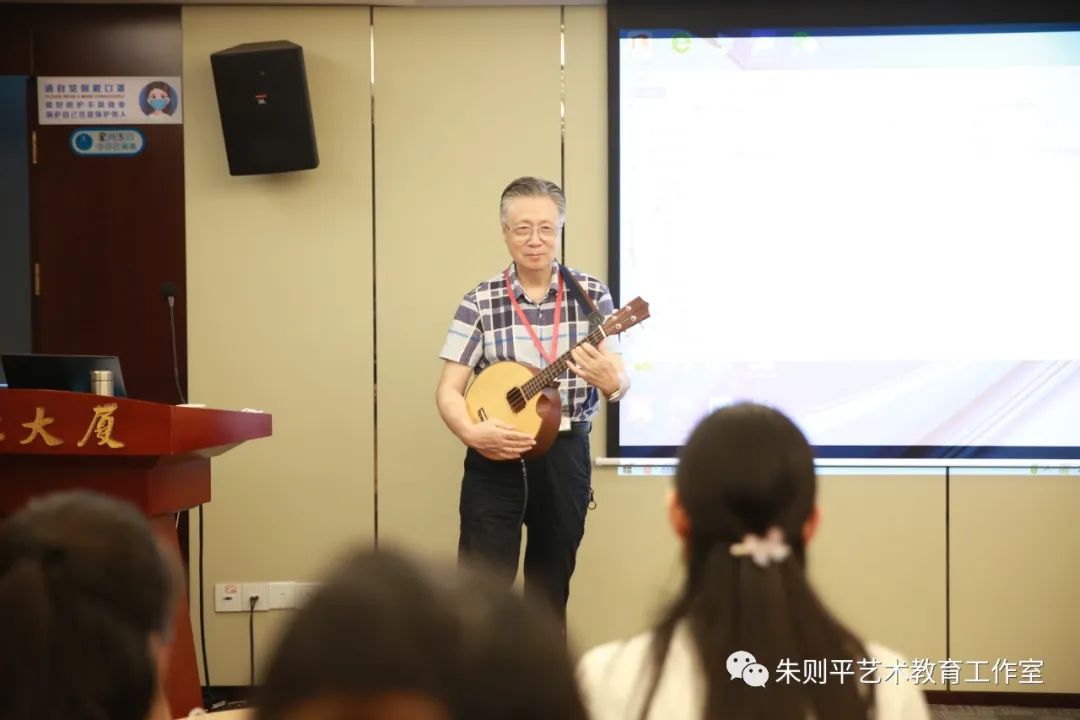 著名音乐教育家朱则平教授赴京参加国民音乐教育大会