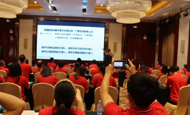 如何构建多元的教师激励机制? 如何构建多元的教师激励机制?