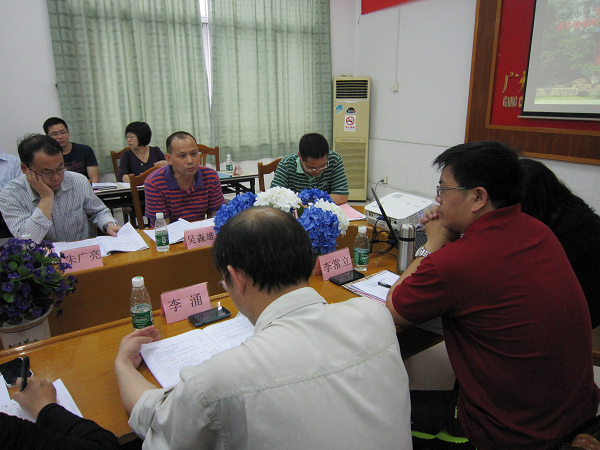 广州市级小学生心理健康教育课题报告内容 广州市级小学生心理健康教育课题报告内容