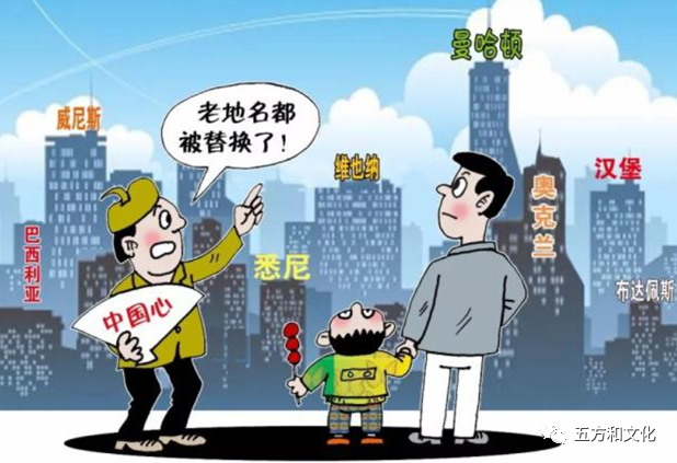 人到中年的我们，经历了城乡巨变