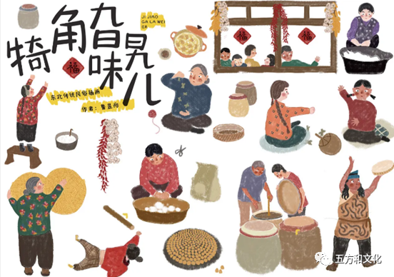 人到中年的我们，经历了城乡巨变