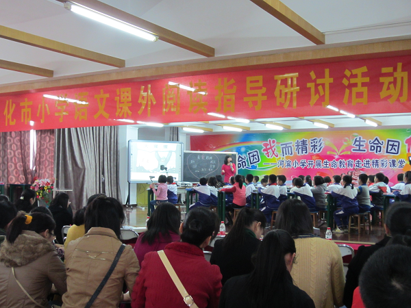 “我的舞台我做主”系列活动成效总结 “我的舞台我做主”系列活动成效总结