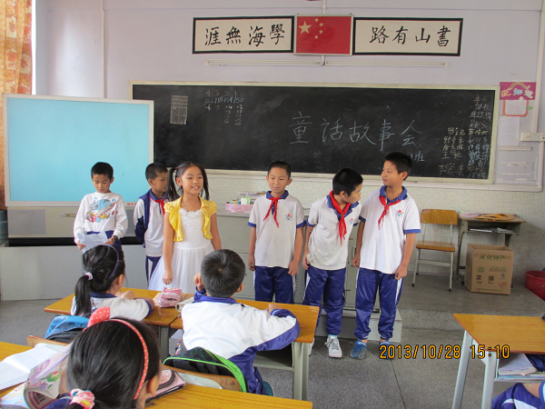 “我的舞台我做主”系列活动成效总结 “我的舞台我做主”系列活动成效总结