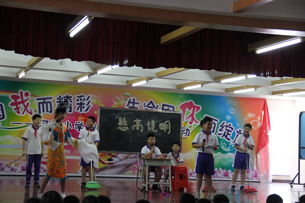 “我的舞台我做主”系列活动成效总结 “我的舞台我做主”系列活动成效总结