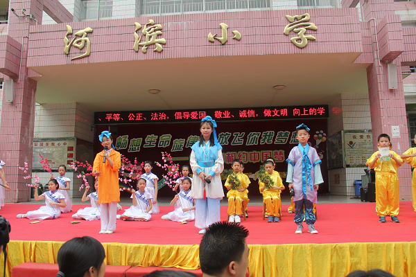 “我的舞台我做主”系列活动成效总结 “我的舞台我做主”系列活动成效总结