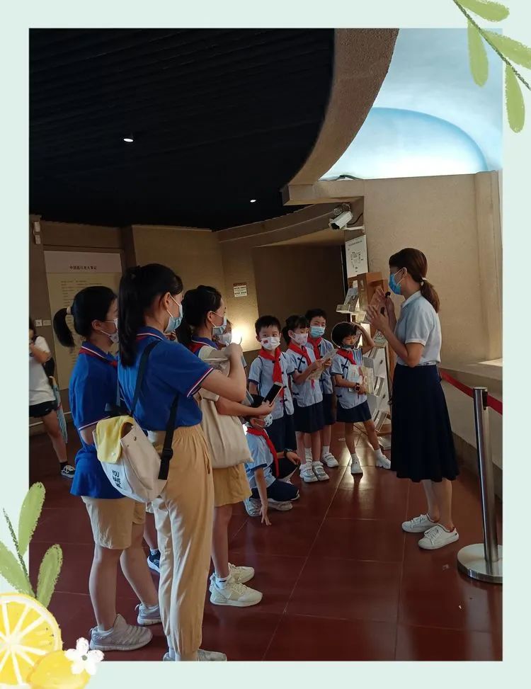 绿树阴浓夏日长——中队博物馆研学之旅
