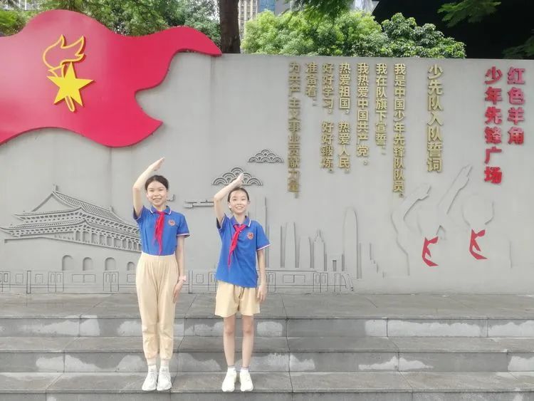 绿树阴浓夏日长——中队博物馆研学之旅