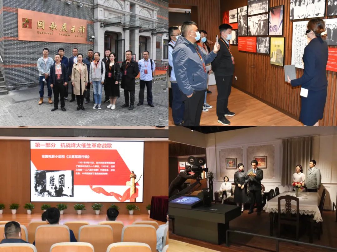 国际博物馆日- “博物馆一课”围绕发展学生综合素养课程