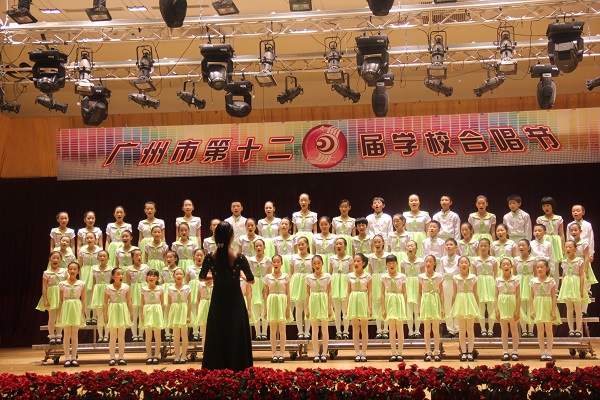 开展生命教育促进青少年学生身心健康成长 开展生命教育促进青少年学生身心健康成长