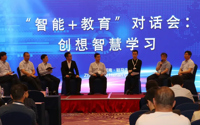 以教学组织结合自主学习社群为组织形式的教育新形态