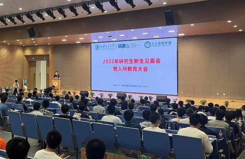 关于《研究生教育学科专业目录(2022年)》和目录管理办法 关于《研究生教育学科专业目录(2022年)》和目录管理办法