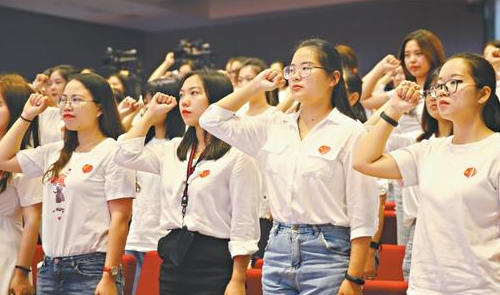 关于开展“优师计划”师范生培养工作的重要通知 关于开展“优师计划”师范生培养工作的重要通知