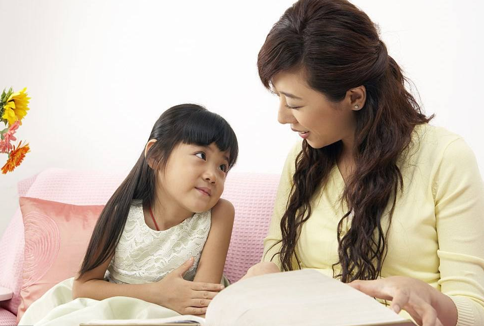 家长如何与孩子进行有效沟通？