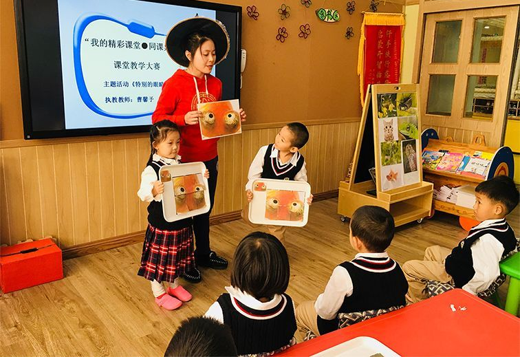 幼儿园园本化课程开发的缘由及课程目标