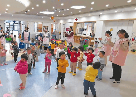 关于优化养老托育政策体系的通知