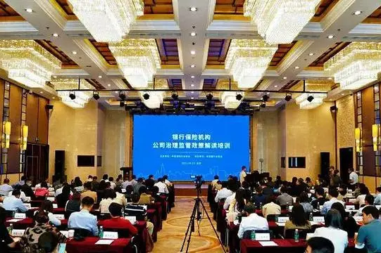 中国教育政策的新趋势和特点