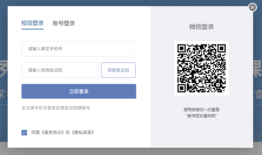 1657527725918024946.png 图片.png