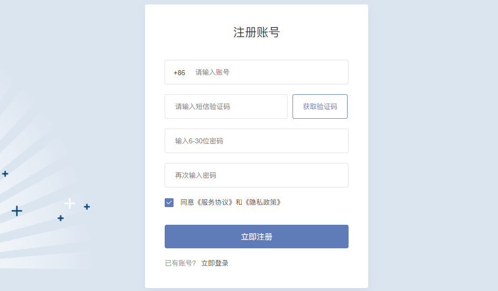 1657528037987039666.png 1657528037987039666.png