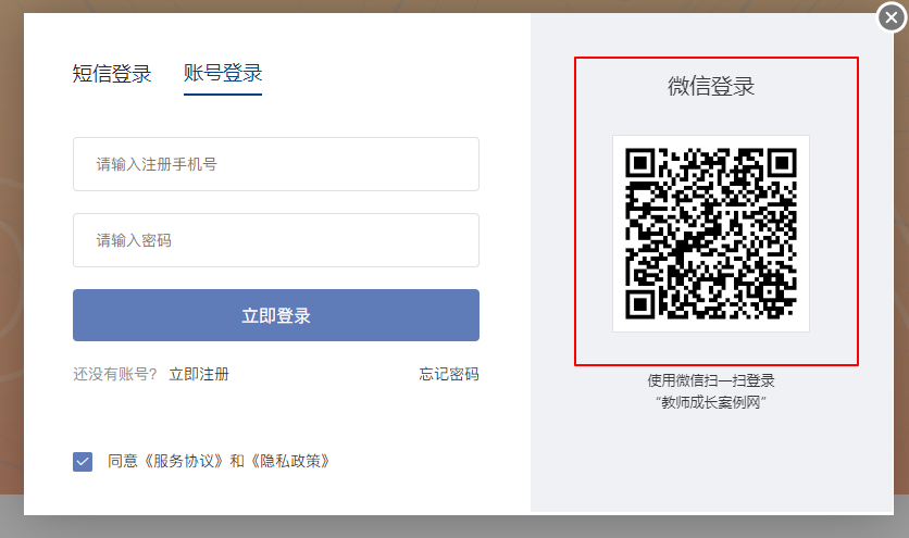 1657528207234069977.png 图片.png