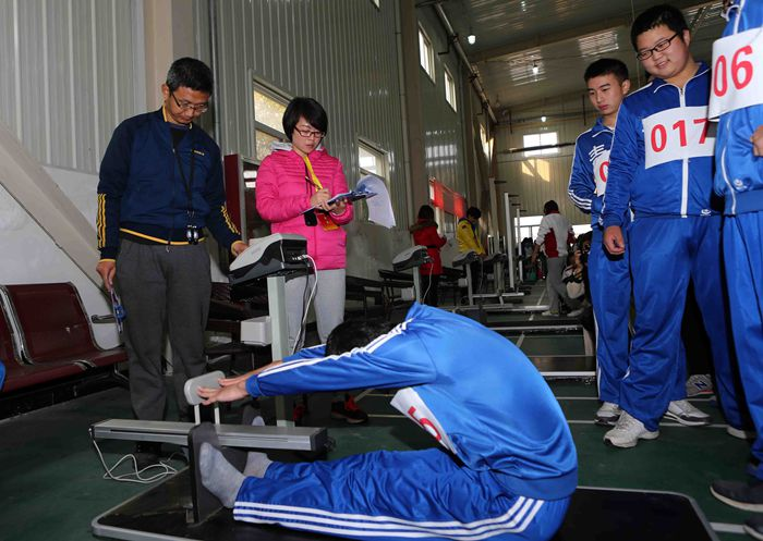 学生体能测试的项目有哪些