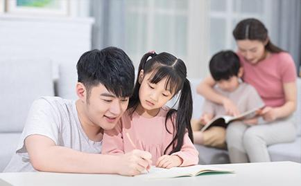 家庭教育对于学生的重要性